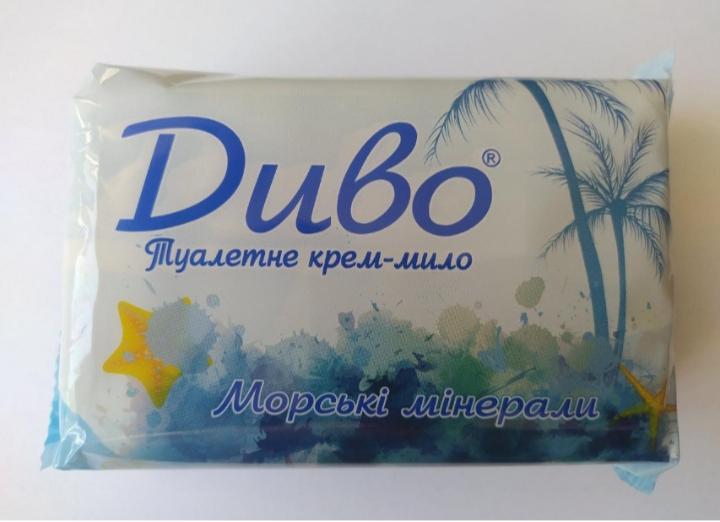 Крем-мило туалетне ДИВО екопак 350г (5х70г)